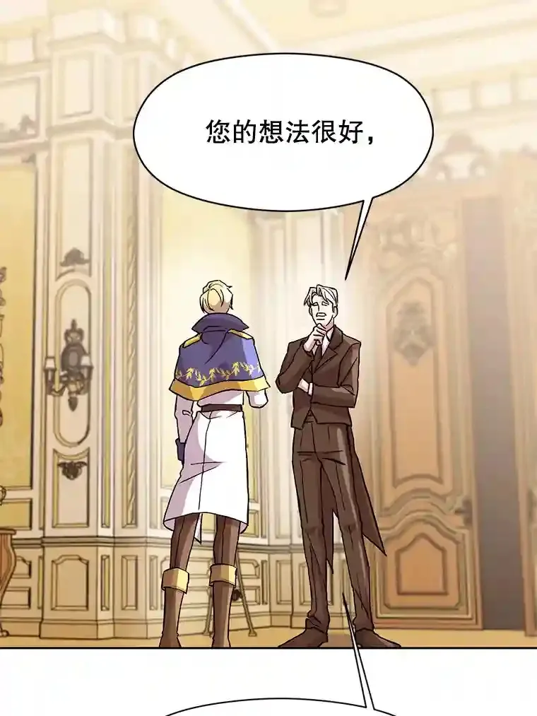 10.赌局101