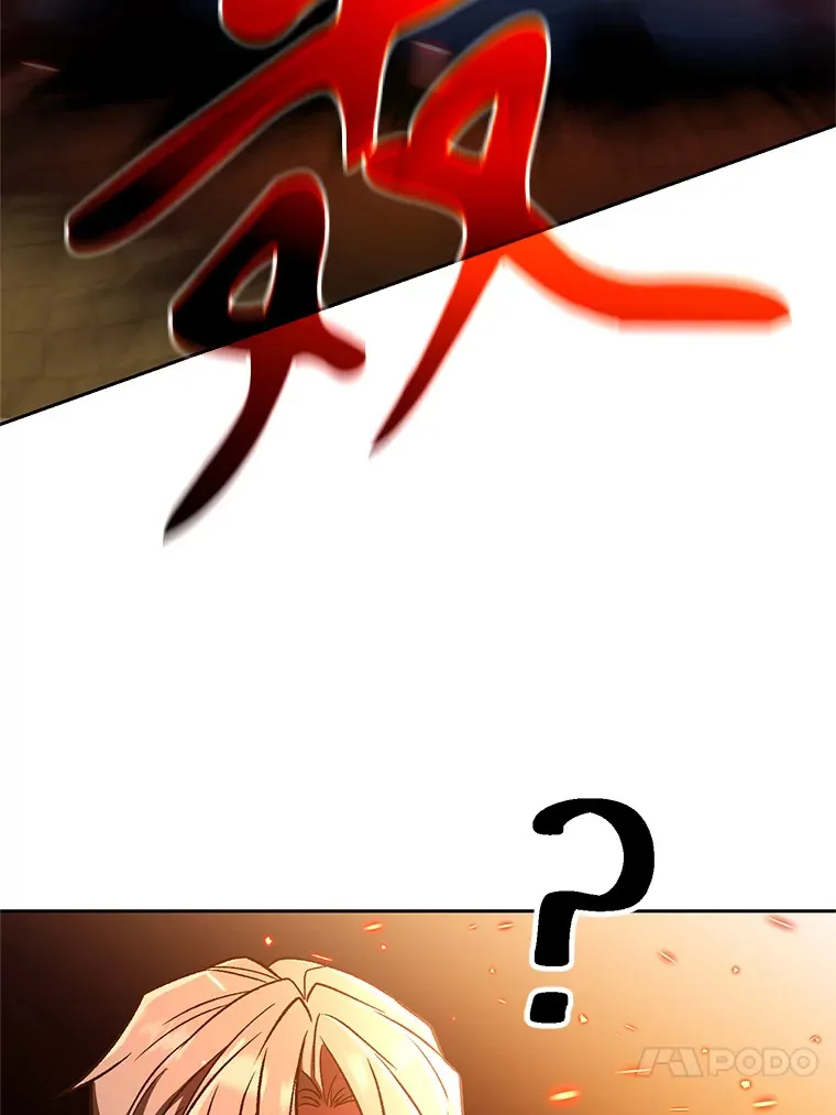 56.现身35