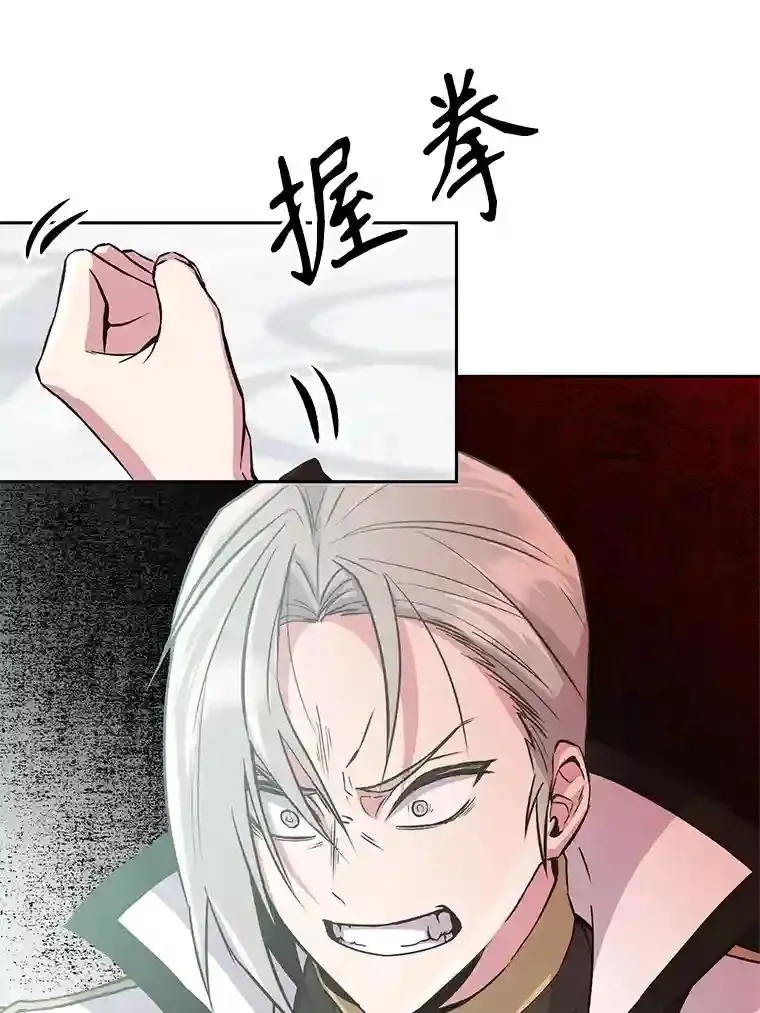 8.达成协议25