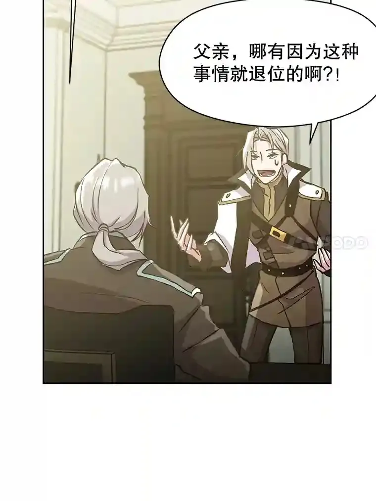 18.见面49