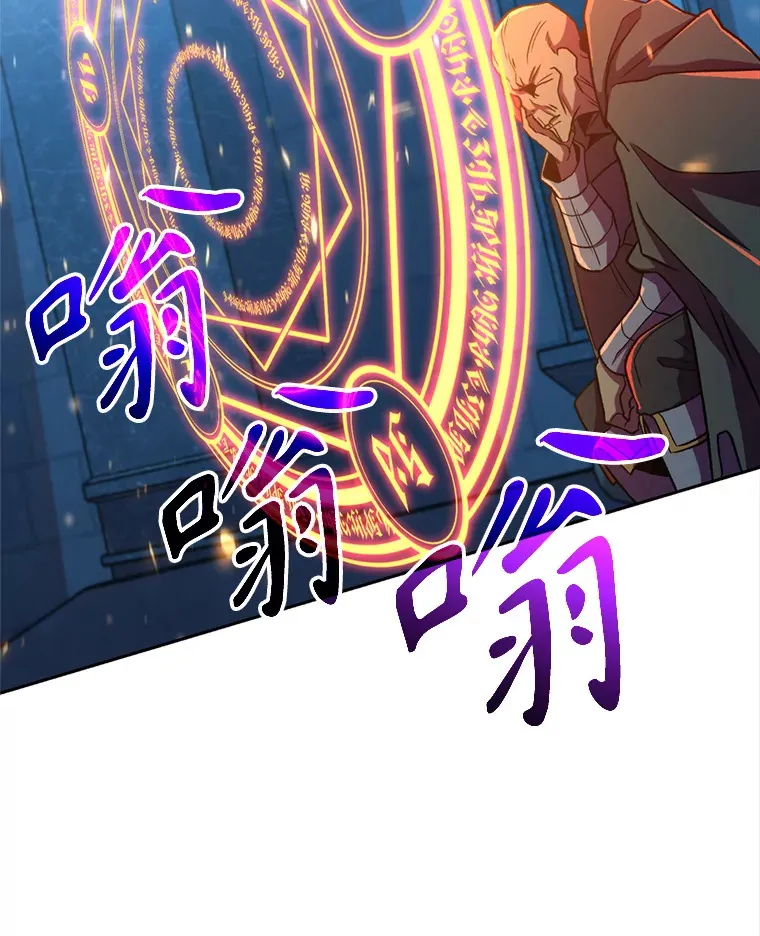 63.初代勇士39