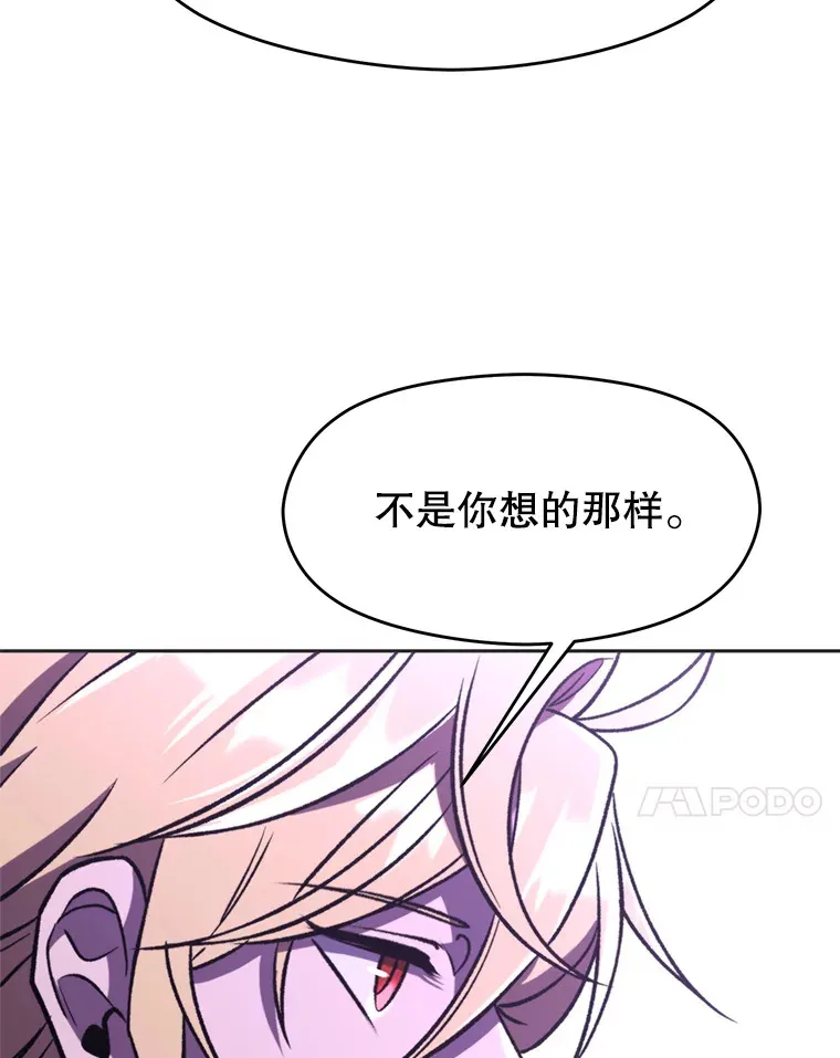 77.伯爵之子74