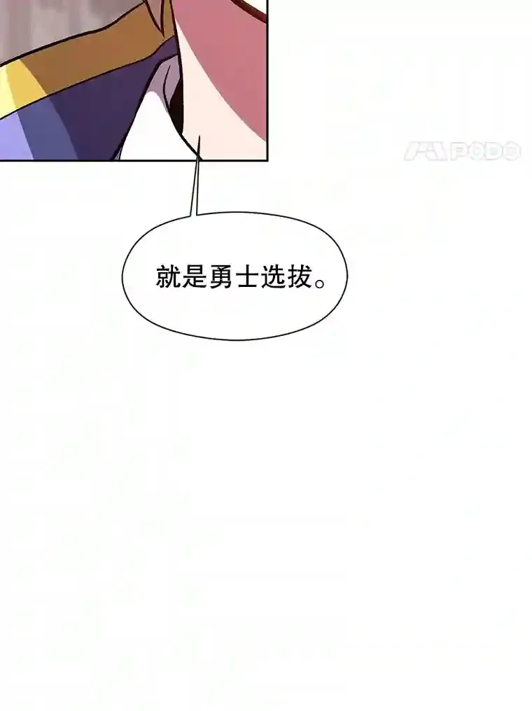 30.约定71