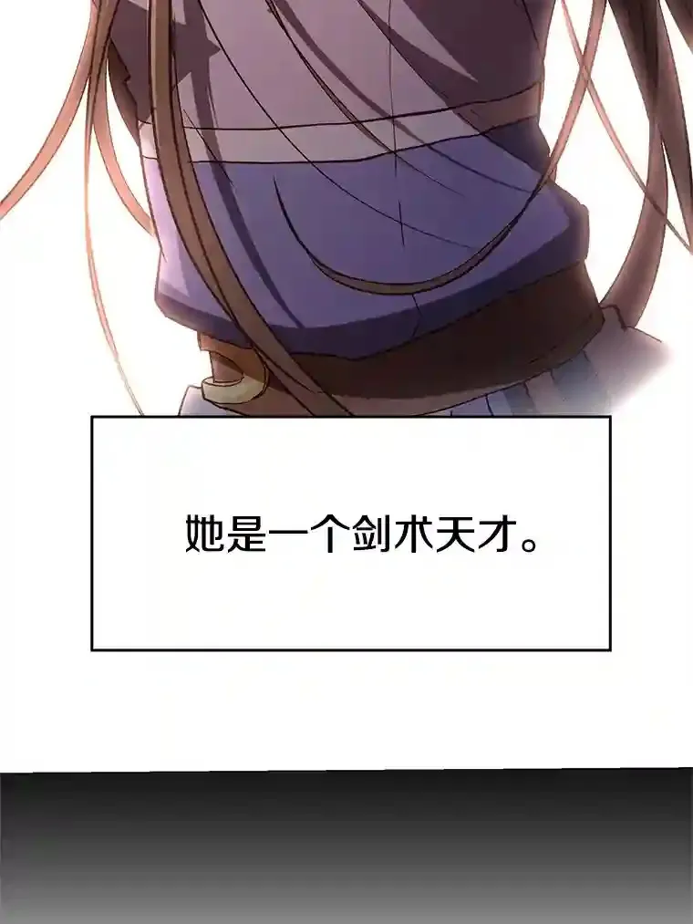 6.提议37