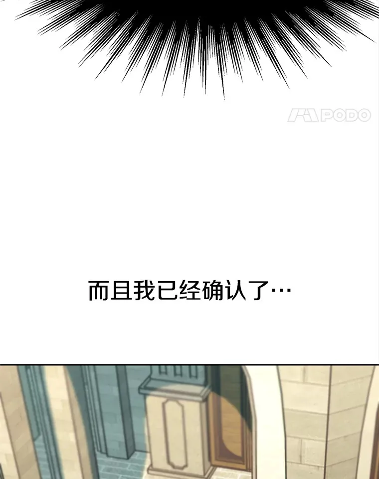 61.和纳伦的对话72