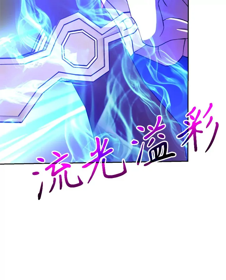 69.做戏55