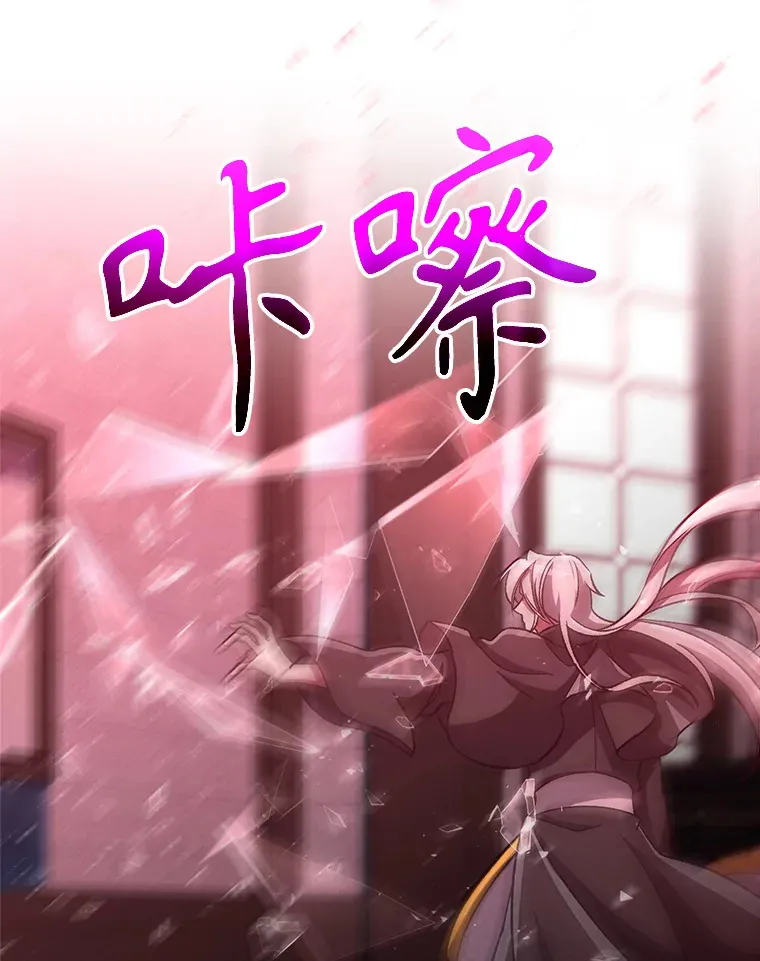 62.勇士之墓78