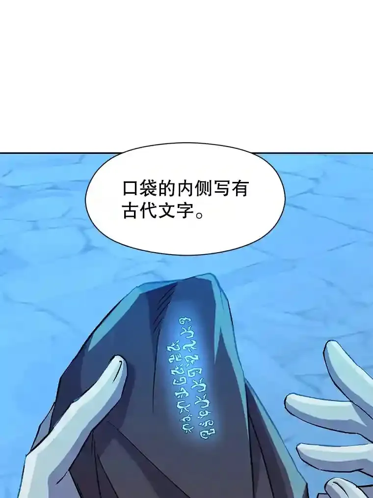 20.连续闯关63