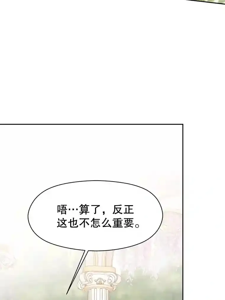 22.神物6