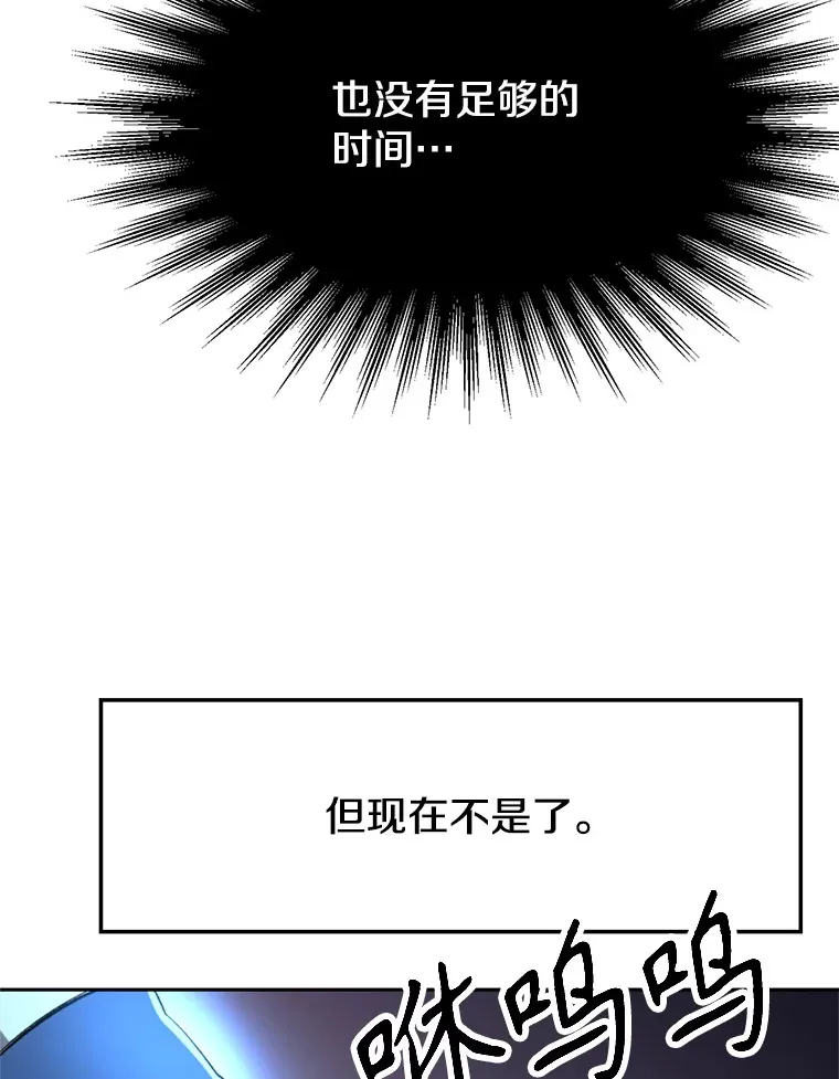 73.与管家的对话102