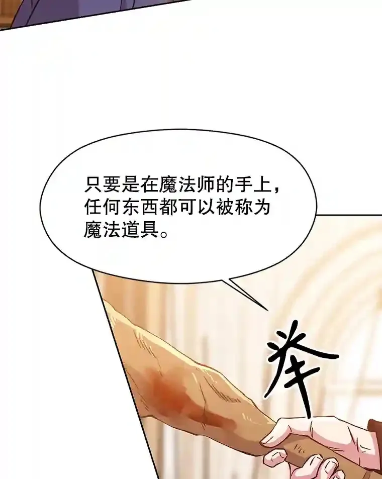 17.出发33