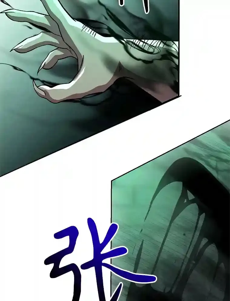 32.慈善的追悼文54
