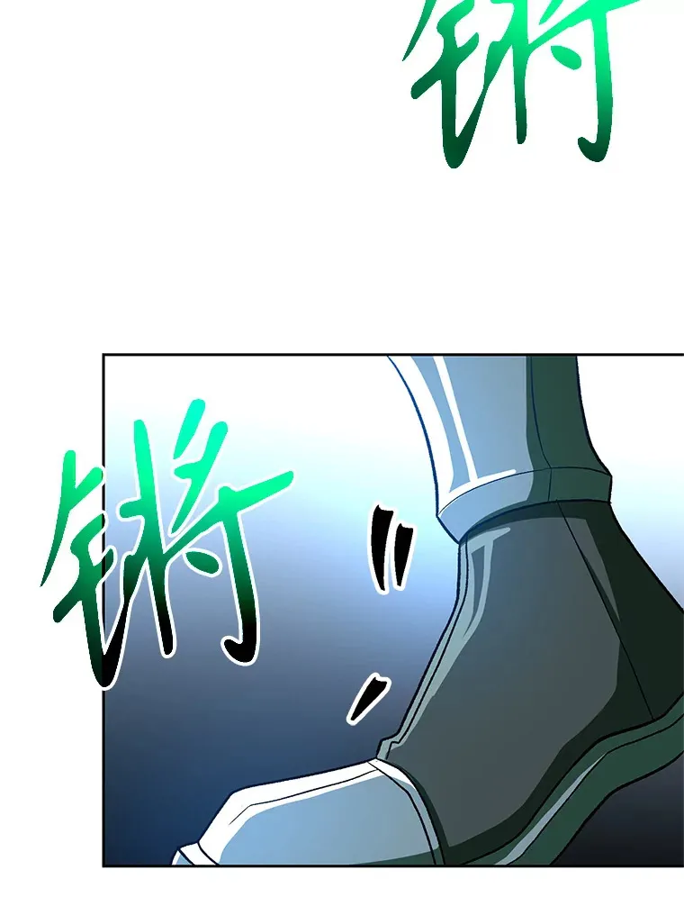 56.现身21