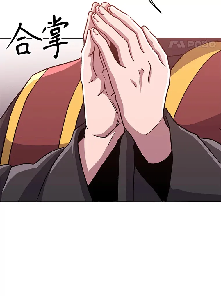 61.和纳伦的对话62