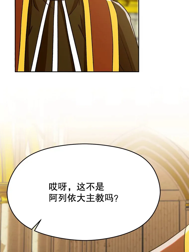 67.惨遭暴打61