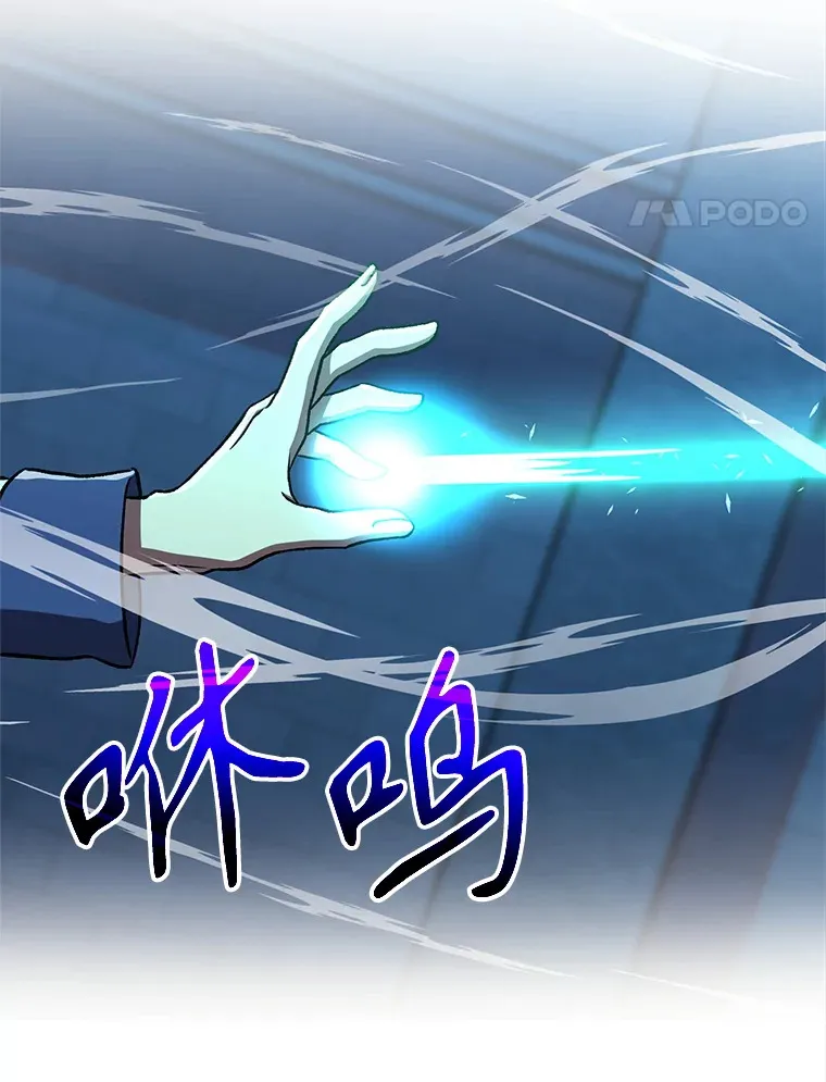 64.神之空间7