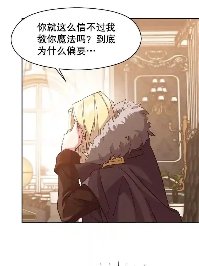 11.说服53