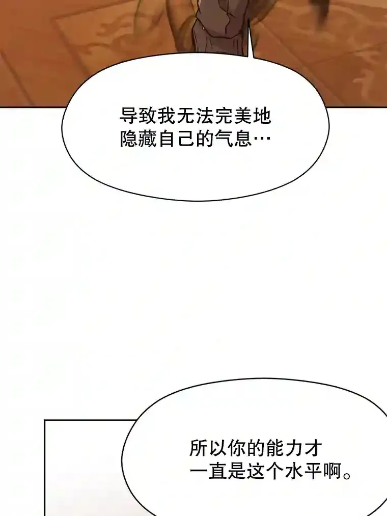 17.出发77