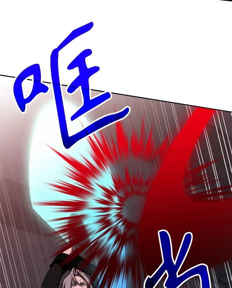 83.苏醒82
