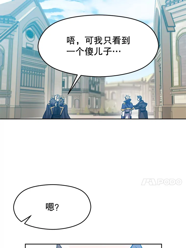 36.说服父亲32