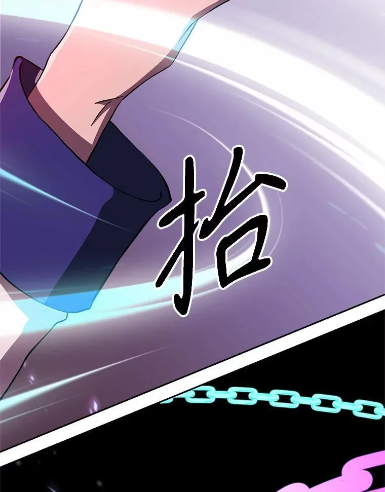 84.执迷不悟101