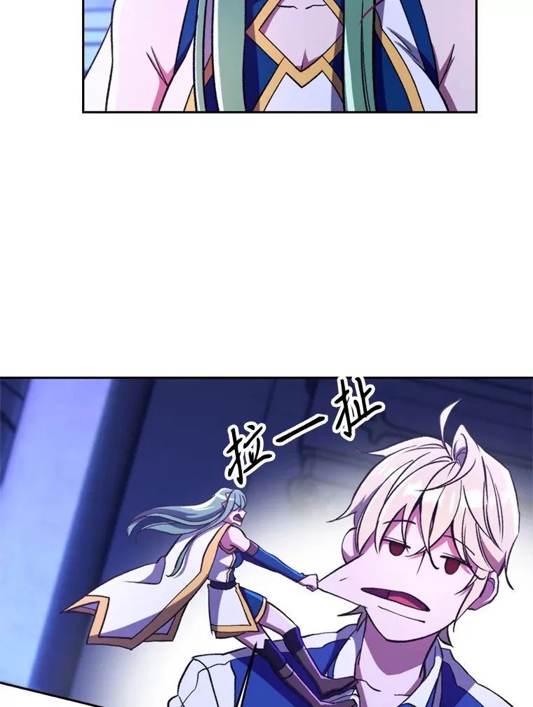 72.只是开始75