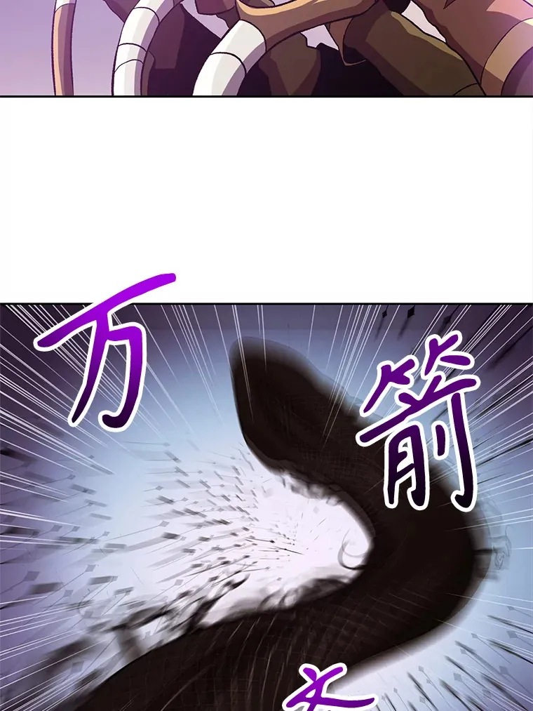 42.迎击残渣8