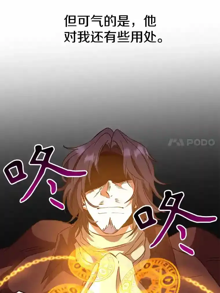 15.醒悟36