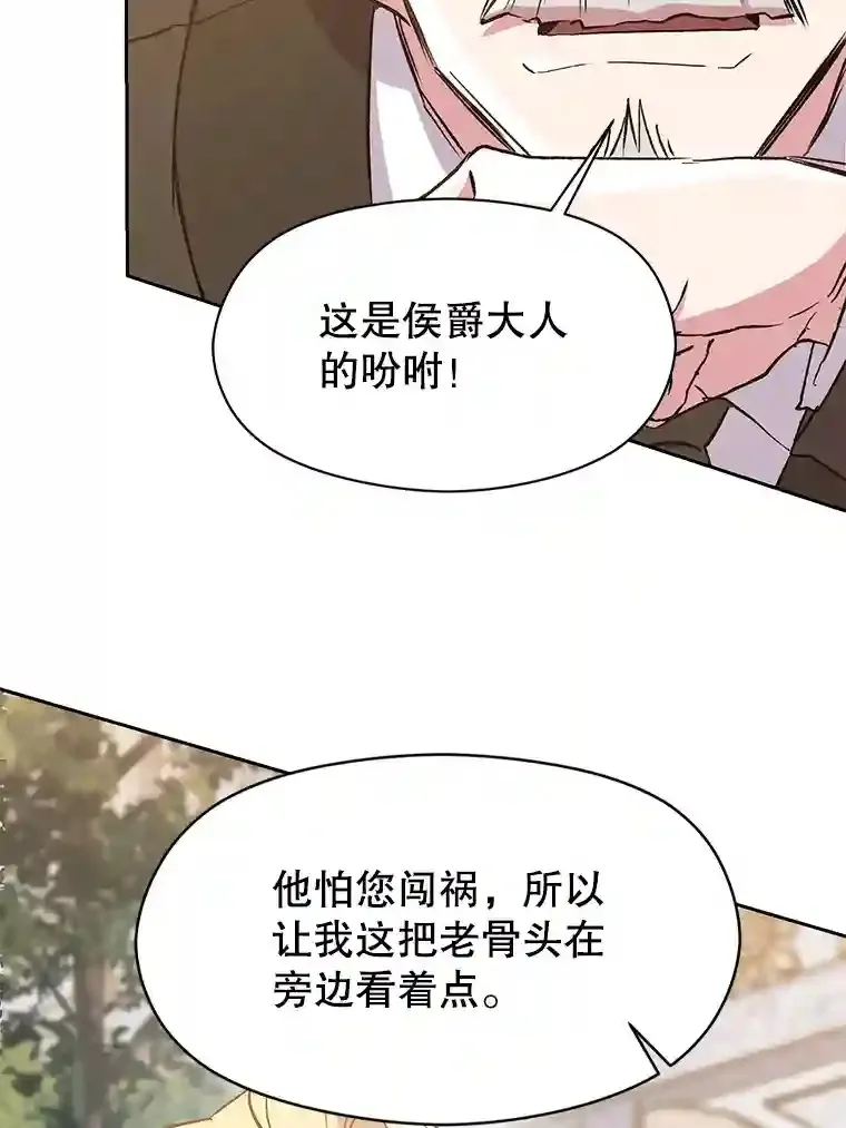 17.出发99
