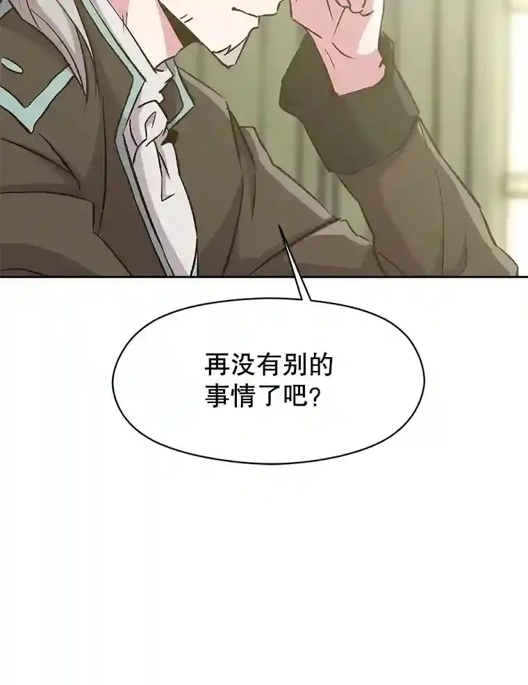 18.见面41