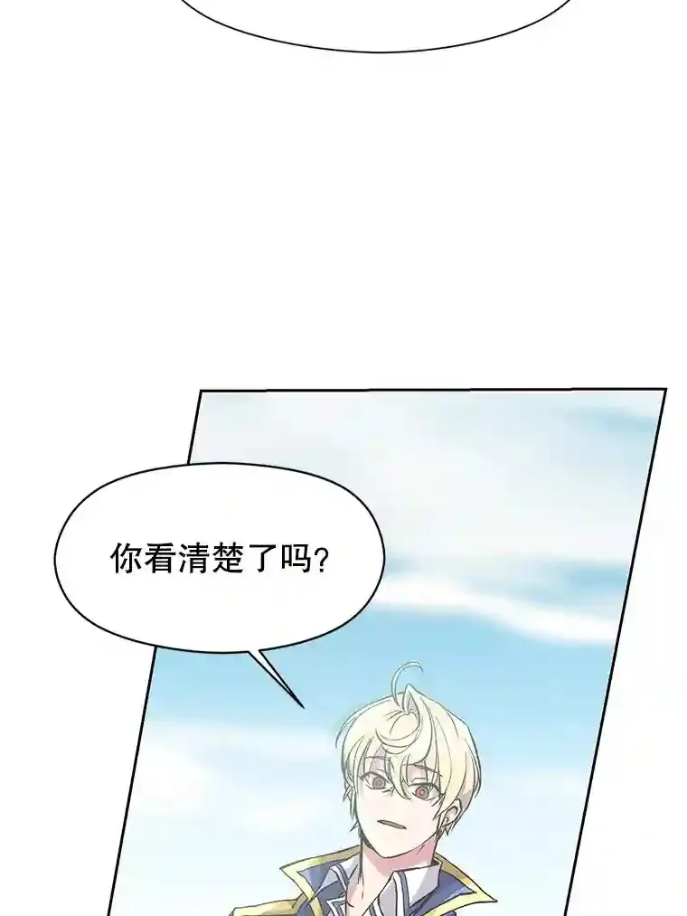 8.达成协议49
