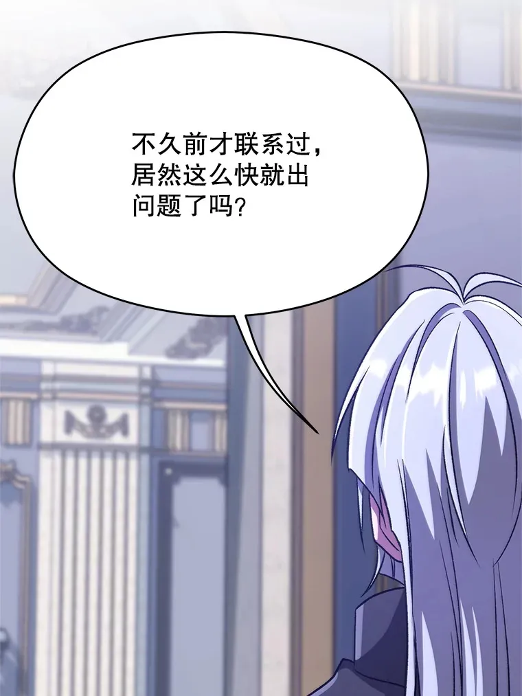 60.我需要你的帮助28
