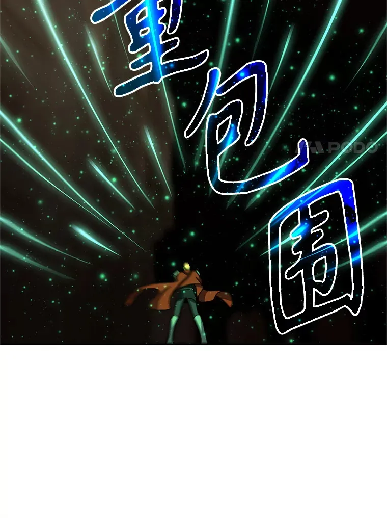 58.邀战53