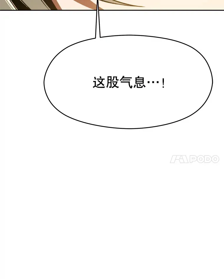 69.做戏66