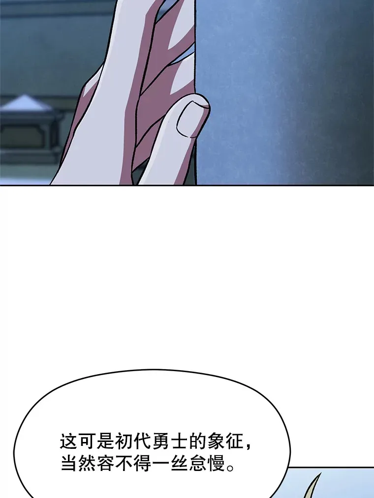 62.勇士之墓20