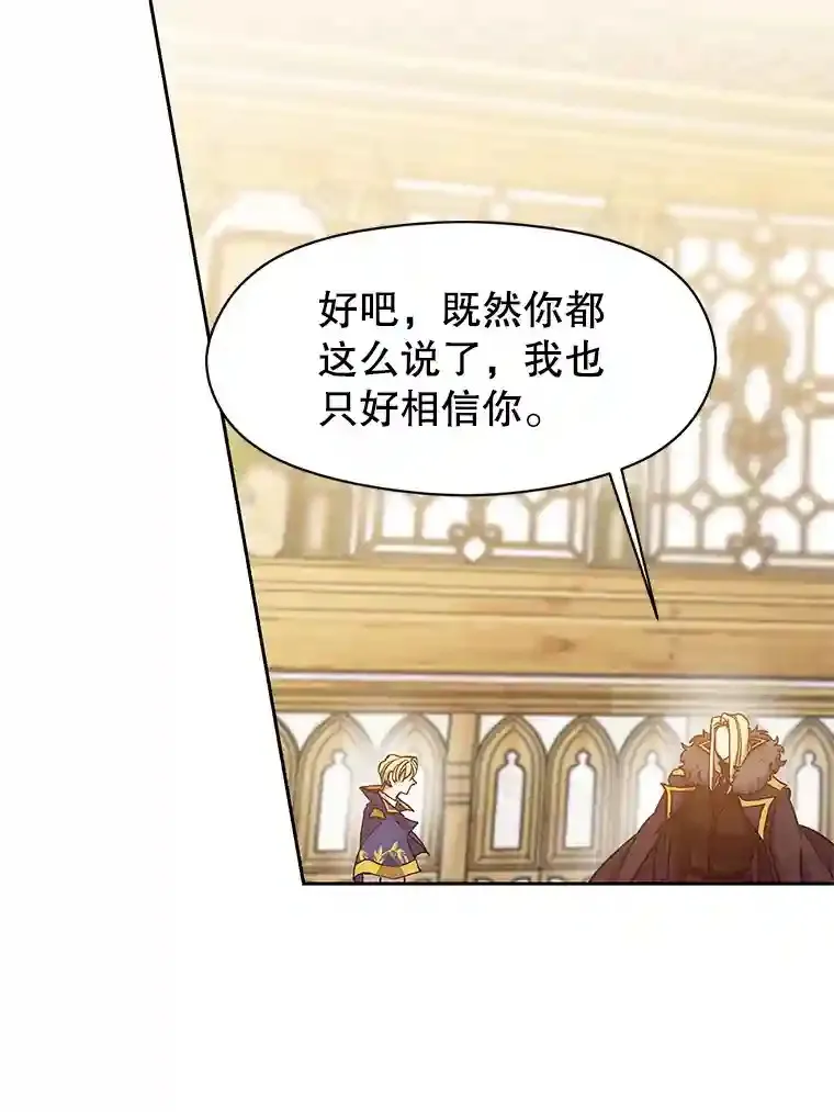 14.快叫我老师57