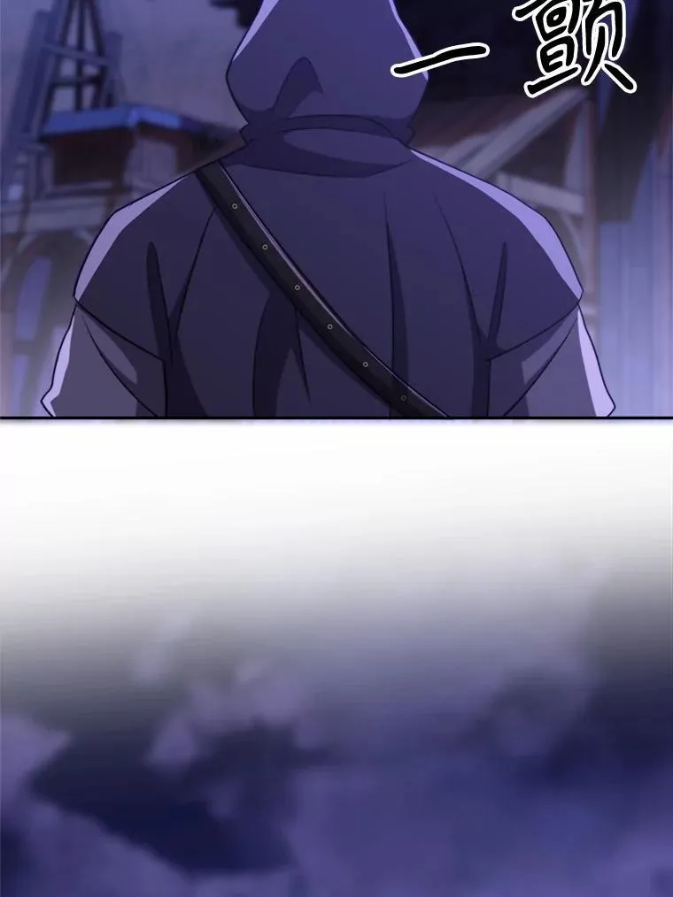 101.证据18