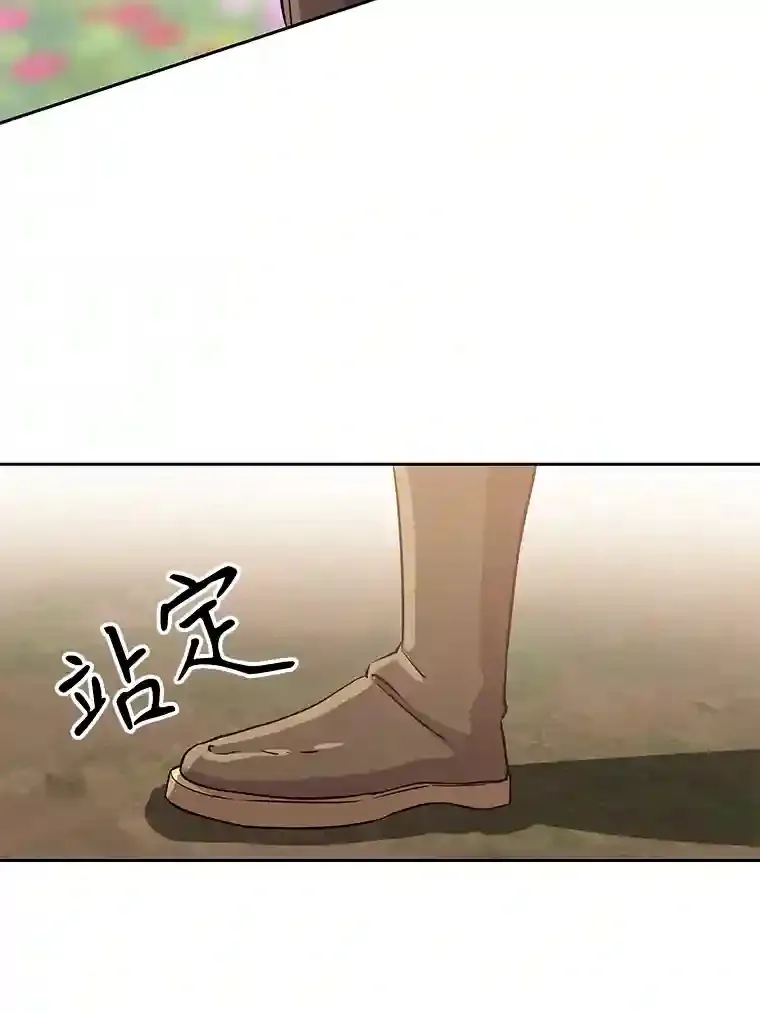 22.神物68