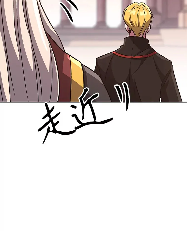 51.海伦的身份105