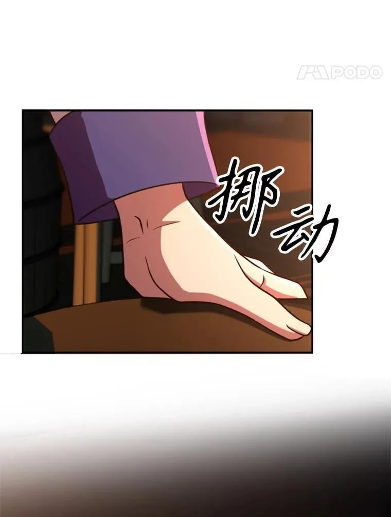 94.变数30