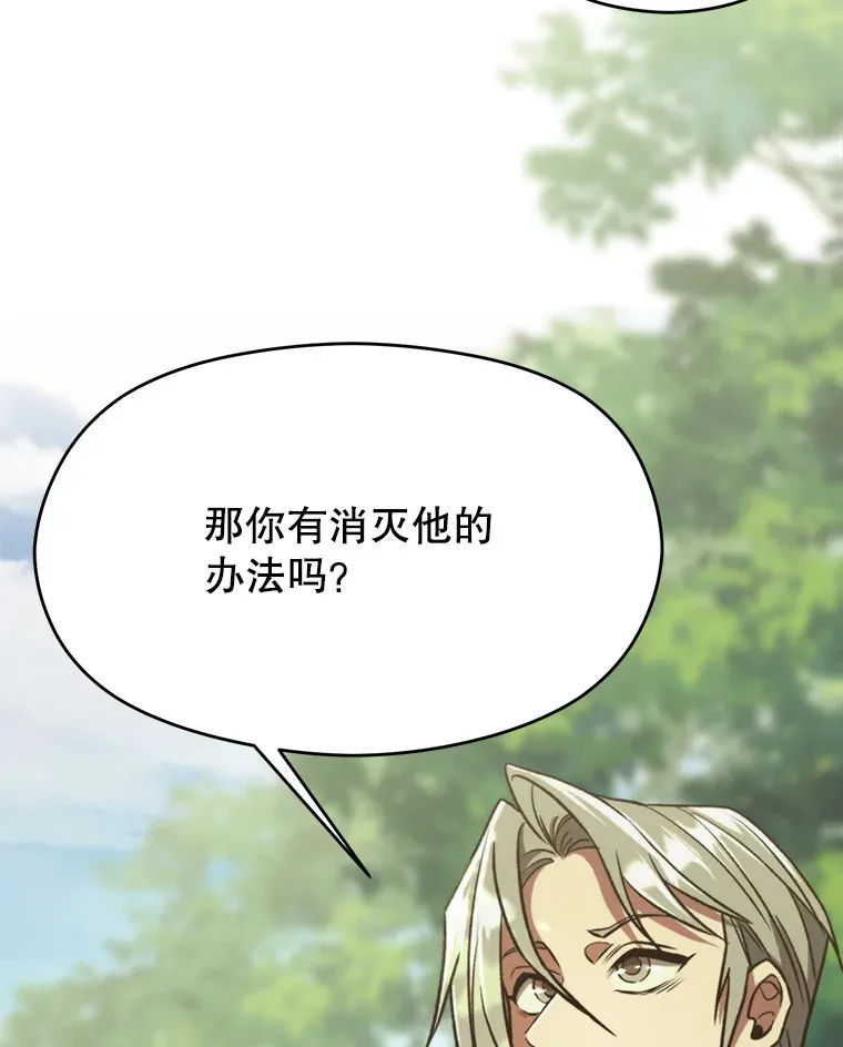 75.打赌20