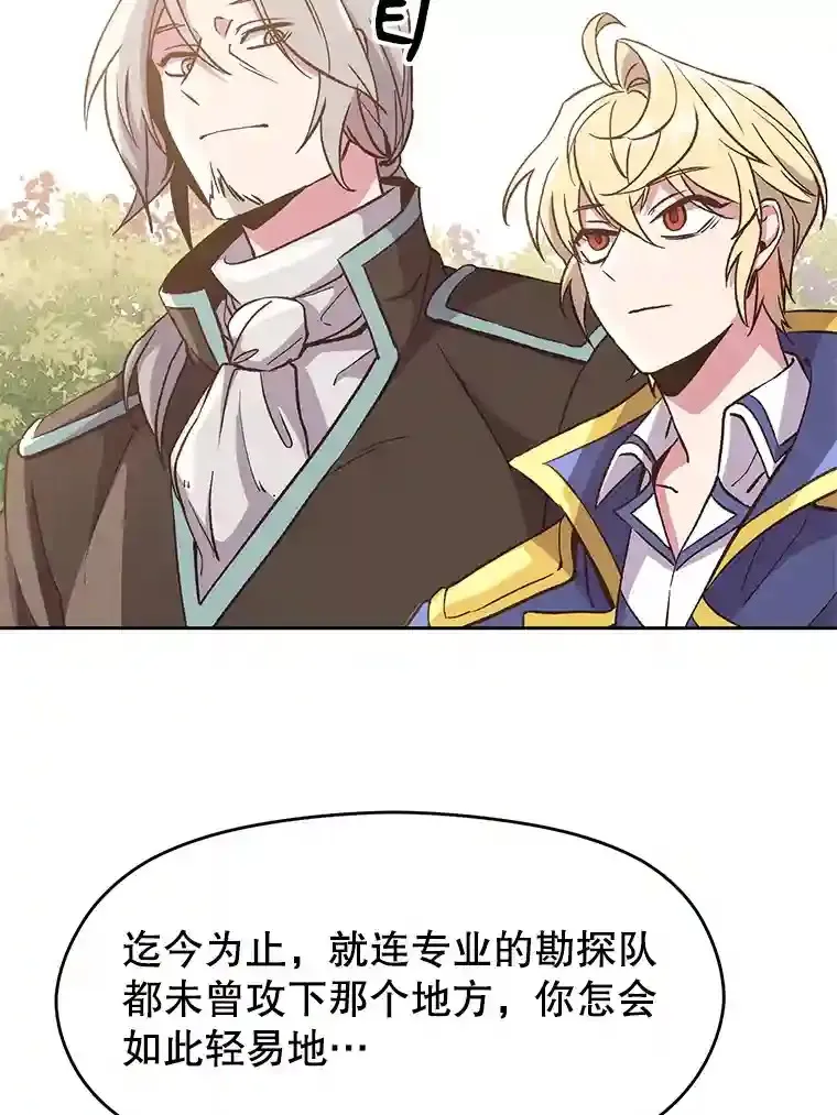 23.修炼法6