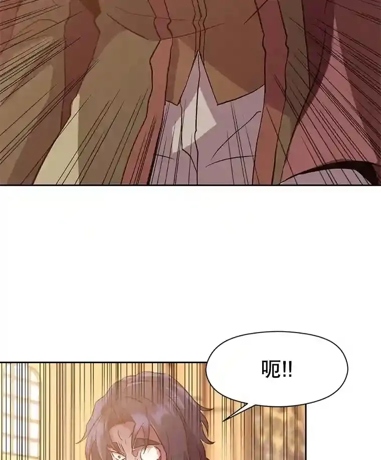 12.决斗开始16