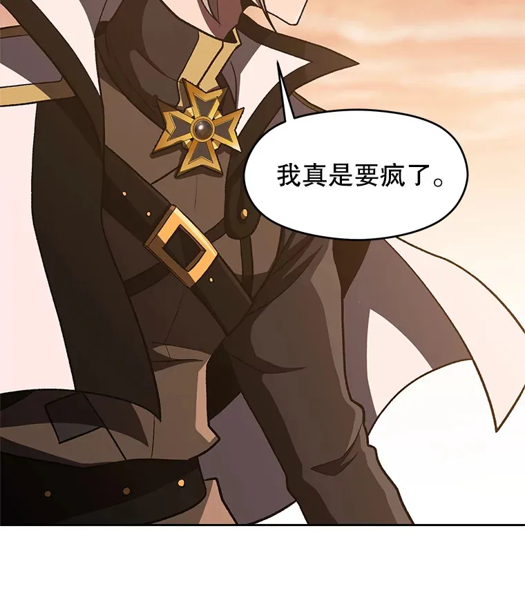 49.见到赫考87