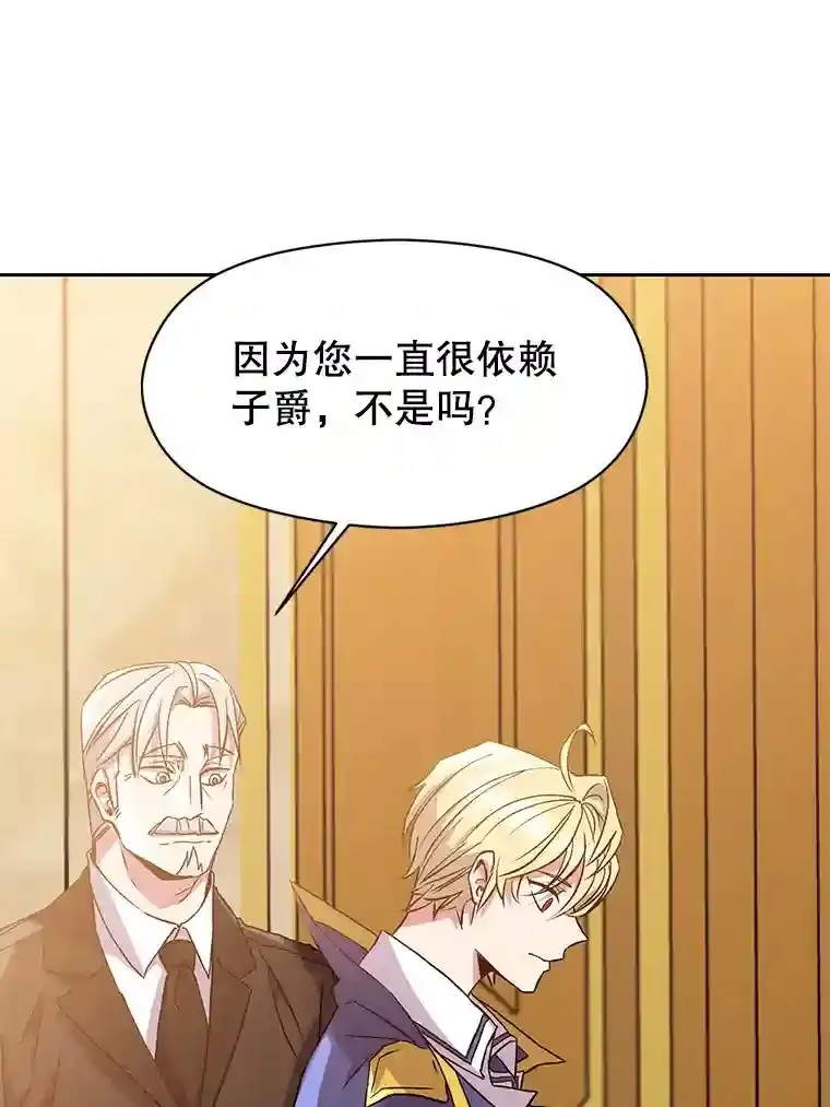 9.除患73
