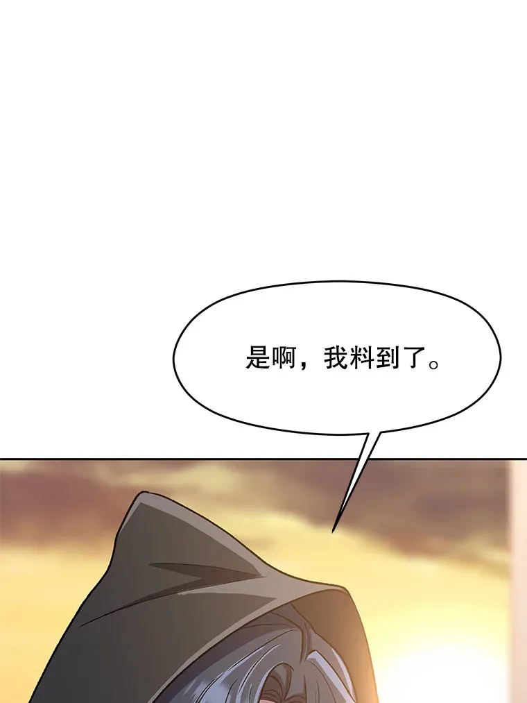 47.做你想做的12