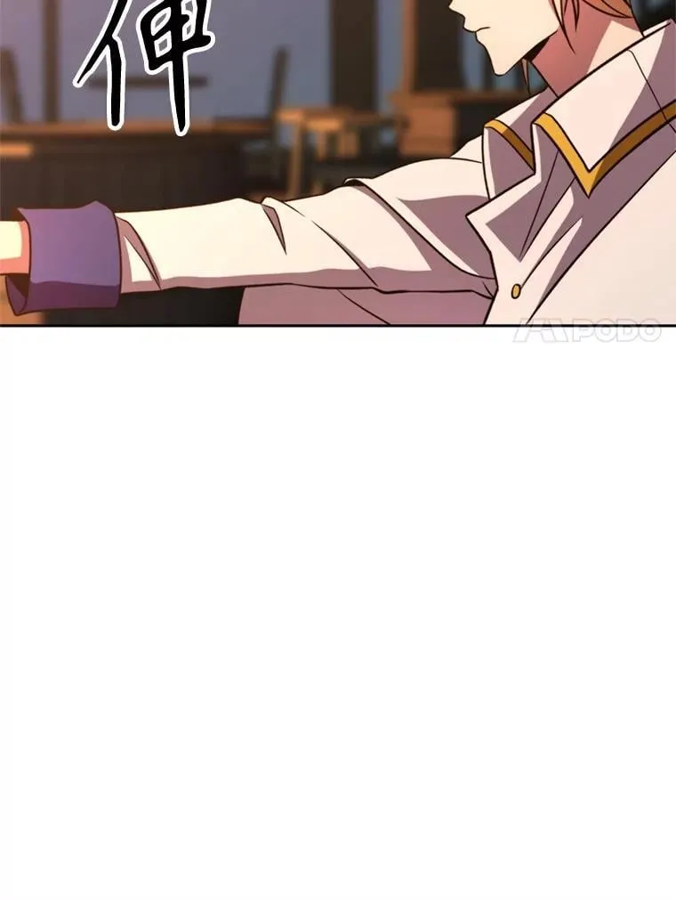 94.变数33