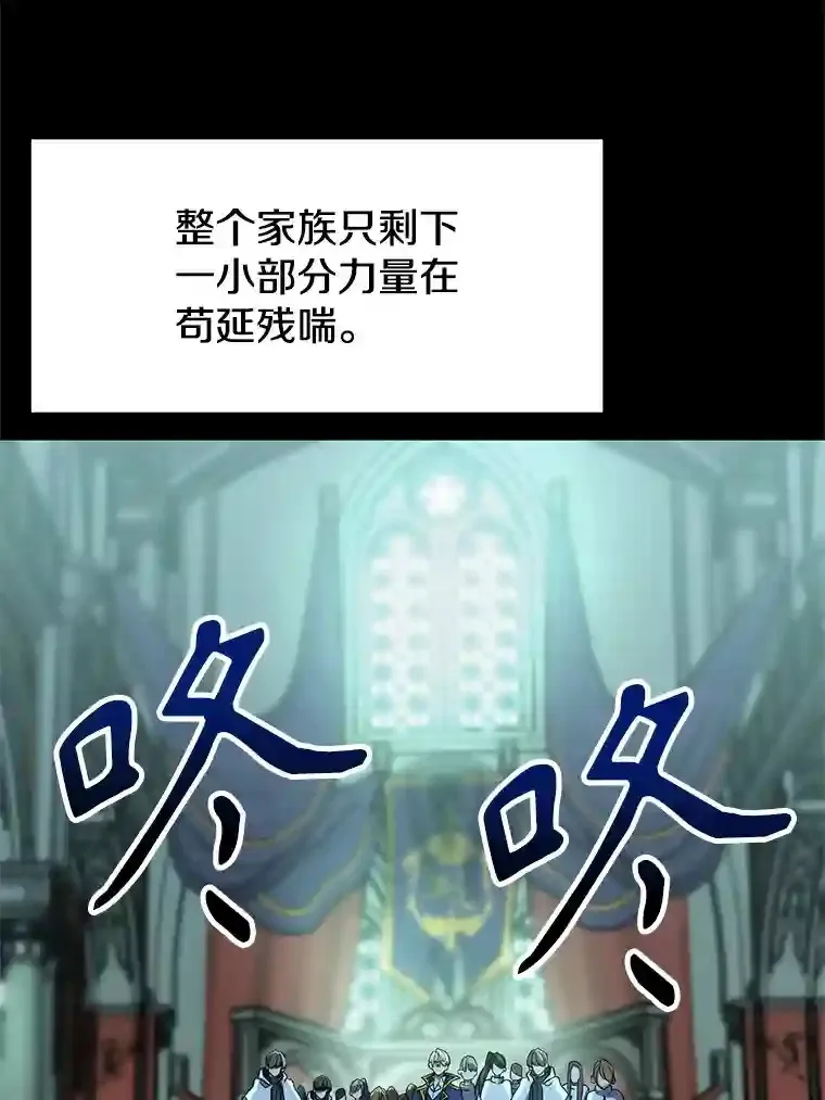 10.赌局6