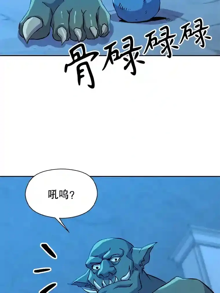 20.连续闯关20