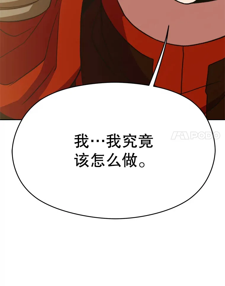 66.反思102